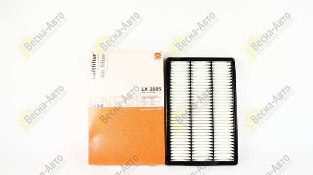 MAHLE LX2885 Фильтр воздушный в наличии Полтава