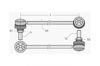 Тяжка стабилизатора, переднего, правая MELS2254 MOOG