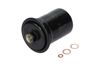 Фильтр тонкой очистки топлива MF4659 KAVO PARTS
