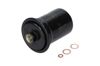 Барьер топливный MF4659 KAVO PARTS