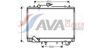 Радиатор системы охлаждения двигателя MT2157 AVA
