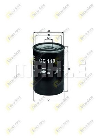 OC110 MAHLE Фильтр масляный купить в Одесса