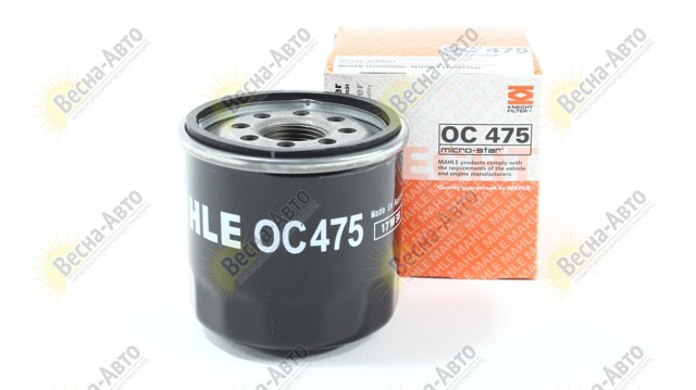MAHLE OC475 Масляный фильтр в наличии Львов