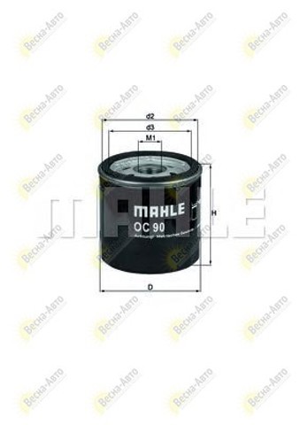 OC90 Масляный фильтр купить Каменское