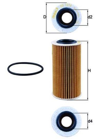 MAHLE OX1076D Масляный фильтр в наличии Чернигов