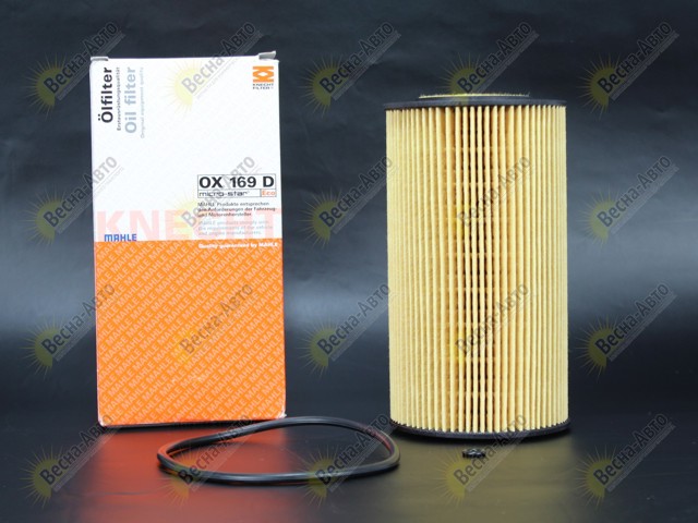 OX169D MAHLE Масляный фильтр купить в Ирпень