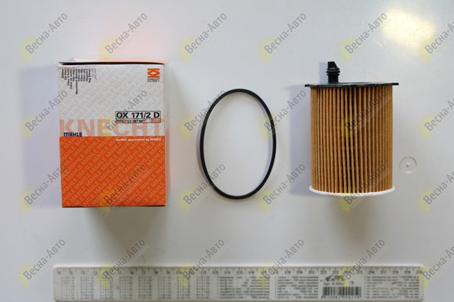 OX1712D Фильтр масляный купить Тернополь