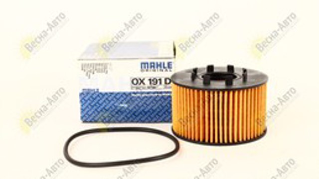 OX191D Масляный фильтр купить Кривой Рог