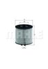 Фильтр масла OX341D MAHLE