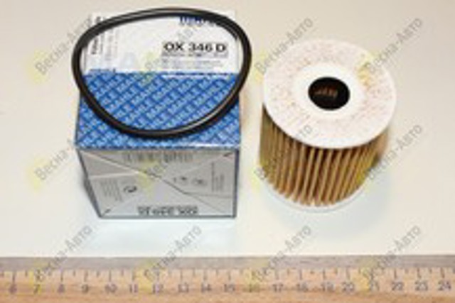 MAHLE OX346D Фильтр масляный в наличии Черновцы
