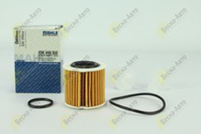 OX416D2 MAHLE Масляный фильтр купить в Ирпень