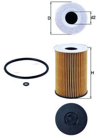 MAHLE OX787D Фильтр масляный в наличии Николаев