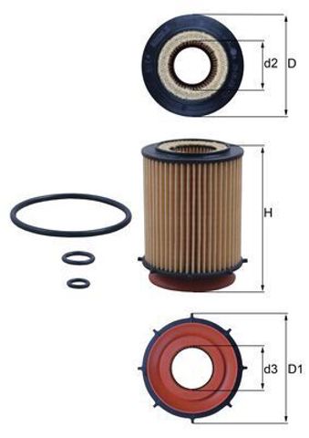 MAHLE OX982D Фильтр масляный в наличии Полтава