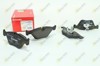 Передние тормозные колодки P06060 BREMBO