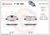 Колодки тормозные дисковые комплект P06090 BREMBO