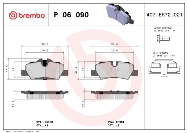 BREMBO P06090 Задние тормозные колодки в наличии Киев