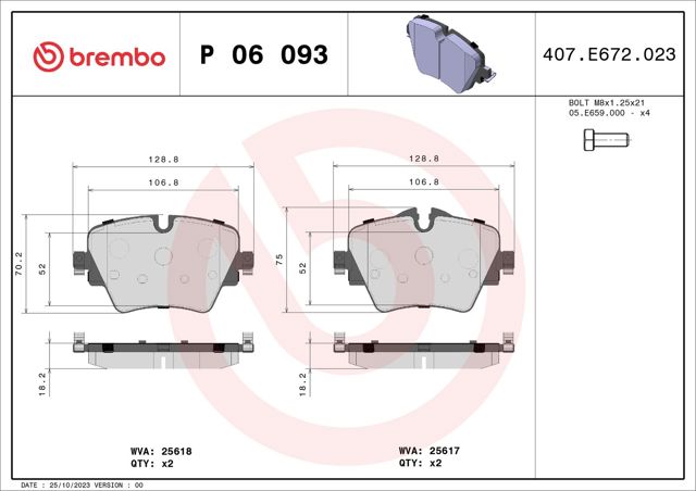 BREMBO P06093 Колодки тормозные передние дисковые в наличии Украина