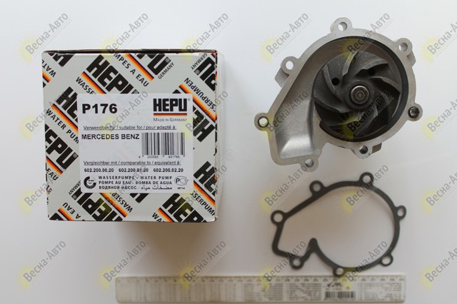 Насос системы охлаждения P176 HEPU