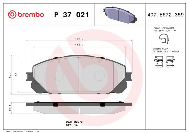 P37021 BREMBO Передние тормозные колодки купить в Черновцы