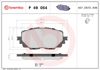 Тормозные колодки P49054 BREMBO