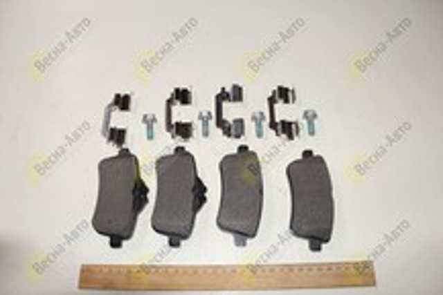 BREMBO P50099 Колодки тормозные задние дисковые в наличии Львов