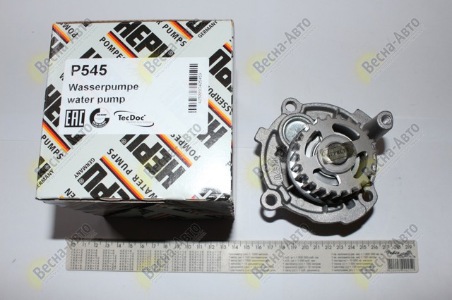 P545 Помпа водяная (насос) охлаждения купить Украина