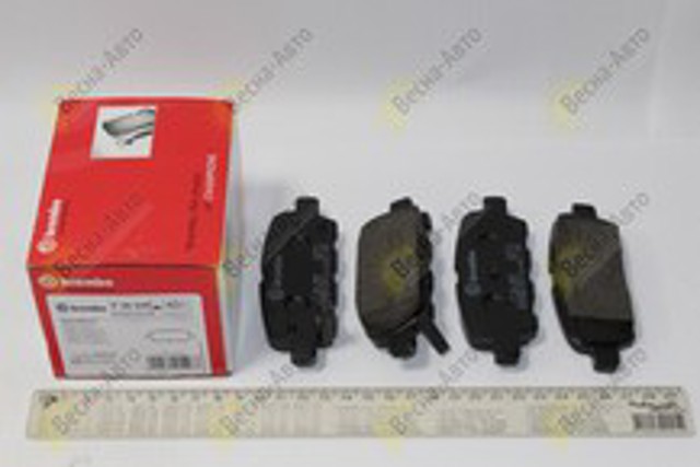 Комплект задних колодок P56046 BREMBO