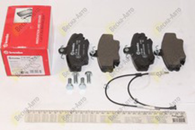 Колодки передние P68008 BREMBO