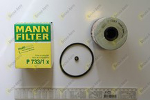 Фильтр топливный Volvo S40 1