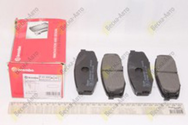 BREMBO P83098 Колодки тормозные задние дисковые в наличии Черкассы