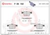 Колодки тормозные задние, дисковые P85162 BREMBO