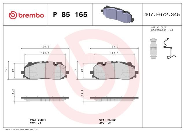 Передние тормозные колодки P85165 BREMBO