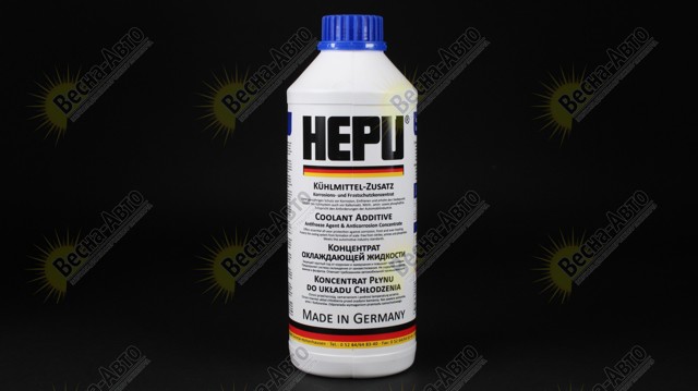 Антифриз универсальный P999 HEPU