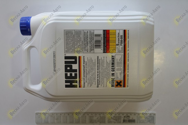 P999005 Охлаждающая жидкость купить Ровно