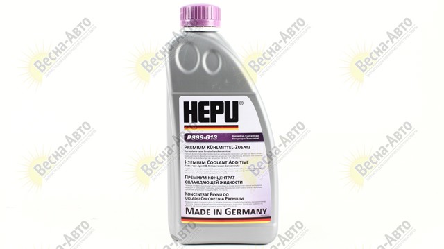 HEPU P999G13 Антифриз в наличии Киев