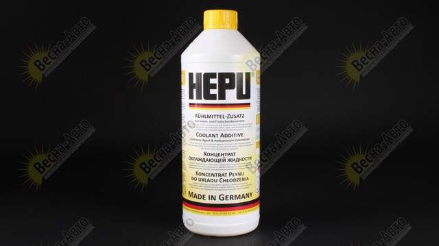 HEPU P999YLW Охлаждающая жидкость в наличии Черкассы