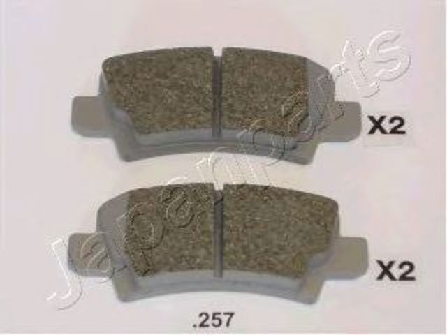 Комплект тормозных колодок, дисковый тормоз PP257AF