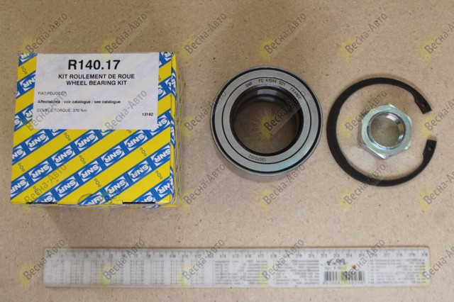 R14017 SNR Подшипник ступицы купить в Винница