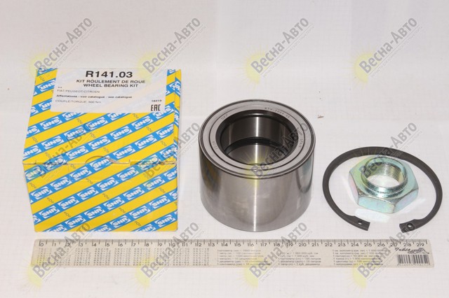 R14103 SNR Подшипник ступицы передней купить в Харьков