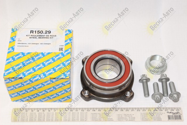 SNR R15029 Подшипник ступицы задней в наличии Ирпень