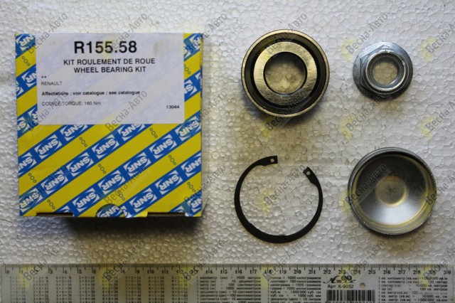 SNR R15558 Подшипник задней ступицы в наличии Полтава