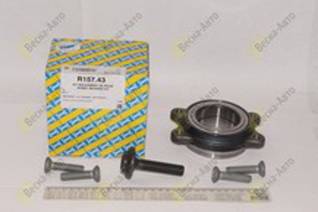 R15743 SNR Подшипник ступицы купить в Чернигов