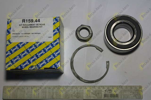 R15944 Подшипник ступицы передней купить Киев