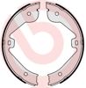 Тормозные колодки ручника S85536 BREMBO