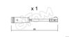  Датчик износа тормозных колодок задний SU314 CIFAM