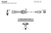 Высоковольтные провода  T247P TESLA