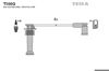 Высоковольтные провода  T500G TESLA