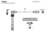 Провода высоковольтные, комплект T594C TESLA