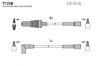 Провода высоковольтные в комплекте T728B TESLA