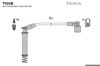 Провода высоковольтные, комплект T996B TESLA